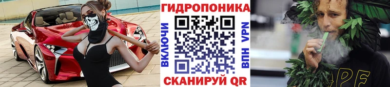 Продажа наркотиков Гусь-Хрустальный МАРИХУАНА  Кокаин  ГАШИШ  Амфетамин  Меф мяу мяу 