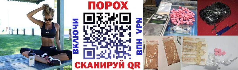 OMG вход  Гусь-Хрустальный  АМФ VHQ 