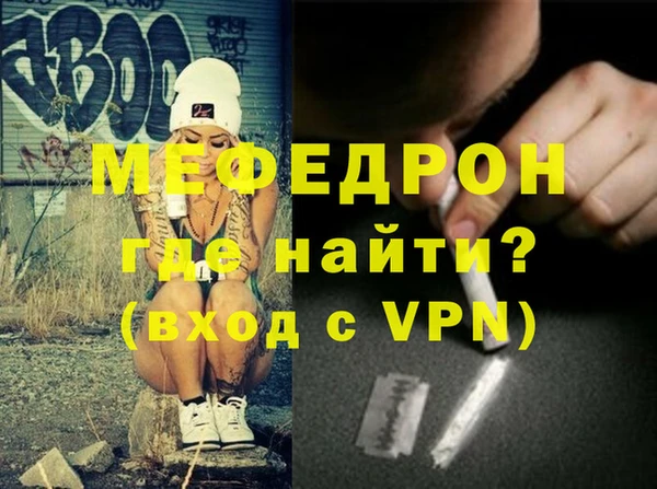 гидра Алексеевка