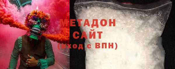 гидра Алексеевка