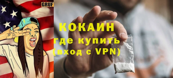 каннабис Костерёво