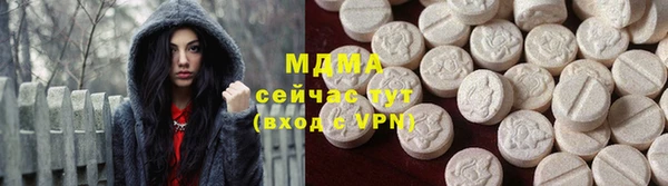 первитин Алексин