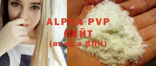 гидра Алексеевка