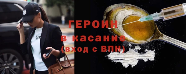 первитин Алексин
