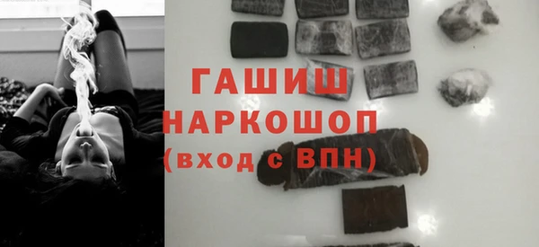 spice Корсаков