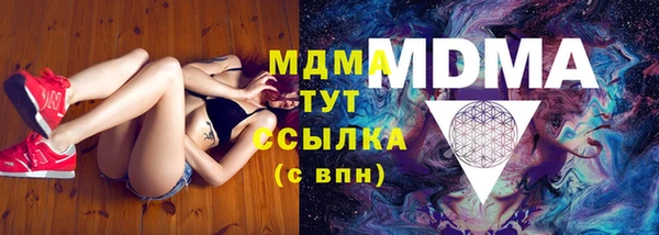 не бодяженный Абдулино
